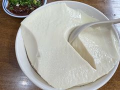 -西月城谭豆花(春熙路店)