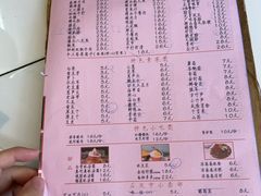 -石灰市老火锅(北滨路店)