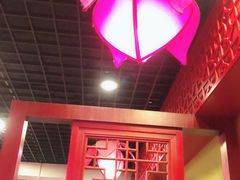 大堂-芦月轩羊蝎子(北蜂窝店)