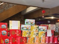 -三义和酒楼(广渠门店)