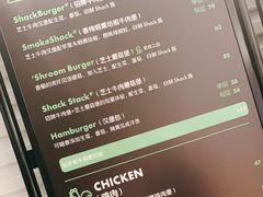 -Shake Shack(前滩太古里店)