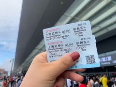 -西湖游船