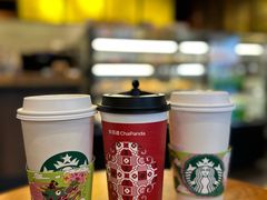 -星巴克(宁波老外滩店)