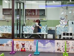 -全心全意动物诊疗中心医院(北苑店)