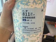 -瑞幸咖啡(浦江双辉店)