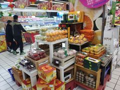 -世纪联华超市(外海店)