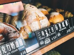 -Juicy Bakery(大学路店)