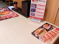 -味千拉面(上海蓝天路店)