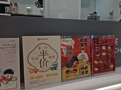 -LELECHA乐乐茶(新街口大洋店)