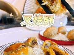 -御彩酒家(东风东路店)