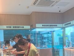 -五星桥原切肥牛火锅·30年专注好牛肉(怀德桥店)