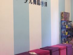 -桃子公主舞蹈培训(万柳校区)