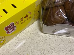 -BOKE博稞烘焙(天佑城店)
