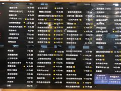 -鴻瑞興面馆(保利时光里店)