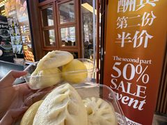 -传闻来紫菜包饭·打糕(西塔韩百店)
