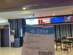 -万达影城(武进万达广场IMAX店)