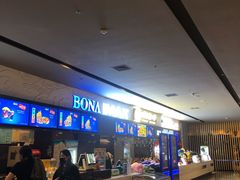 -博纳国际影城IMAX(中央大道店)