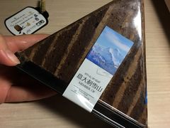 意大利雪山-福晶园益生菌蛋糕面包(紫荆山店)