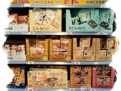 -沃尔玛购物广场(昆明大观店)