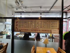 -驴脾气特色炒菜(广渠门内店)