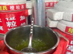 -鲍氏老字号冷热饮老店(瑞安店)