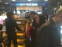 -王权免税店(清迈机场店)