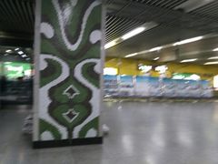 -平安里(地铁站)