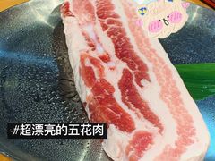 -辛蒲洞韩餐烤肉
