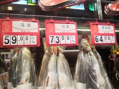 -皇上皇腊味店(下九路店)