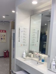 -悟空祛痘·诺奖技术专业店