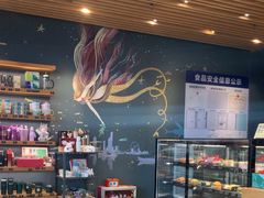 -星巴克(广州南站A18检票口楼上)