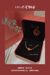 -周大福CHOW TAI FOOK(长寿路189弄购物中心店)