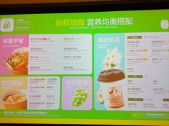 -金色印象·HiFi影音·按摩足疗(龙腾路店)