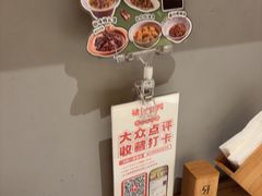 -褚记烤鸭·南京家常菜(雨花e-park店)