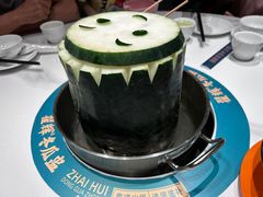 -翟辉冬瓜盅火锅(南村万博店)