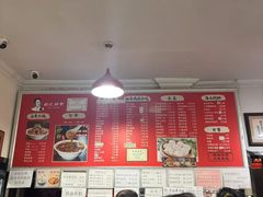 -姚记炒肝店(鼓楼店)