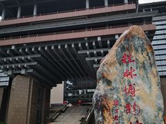 -桂林博物馆