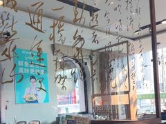 -江小渔鲜鱼火锅(西二道街店)