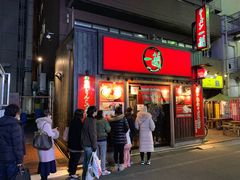 -一兰拉面(池袋店)