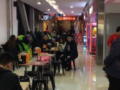 -海底捞火锅(连城广场店)