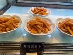 开胃酱萝卜-难忘的面(五矿君澜酒店)