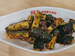 -阿九笨鸡蛋手擀面(总店)