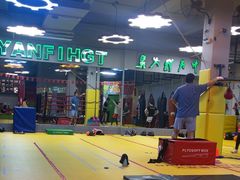 -大焱搏击·泰拳·拳击俱乐部(大柏树店)