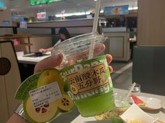 -海底捞火锅(番禺广场店)