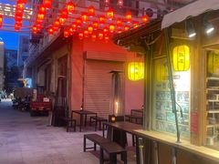 -敦煌夜市