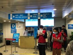 -浙江大学医学院附属第一医院(庆春院区)