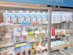 -白色日记·手作酸奶(麦凯乐店)