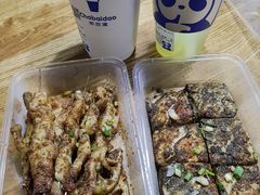 -小胡子祥彪烧烤(北湖总店)