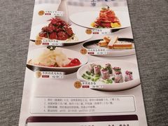-凯逸轩·匠心粤菜(中城名仕汇店)