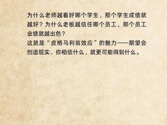 -观心实验室·心理咨询(徐汇店)